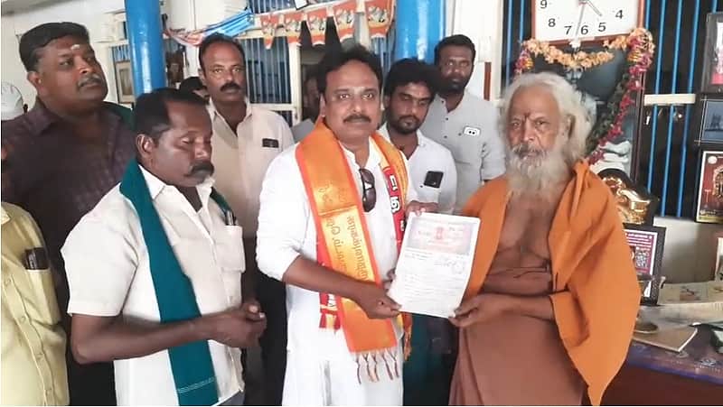 The Signed Bond of an NTK Candidate