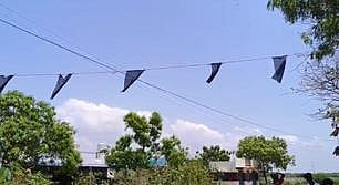 ஆா்.எஸ். மங்கலம் பொதுமக்கள் 
தோ்தல் புறக்கணிப்பு போராட்டம்