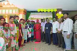 ஆதிபராசக்தி பொறியியல் கல்லூரி தன்னாட்சி பெற்ற கல்வி நிறுவனமாக அறிவிப்பு!