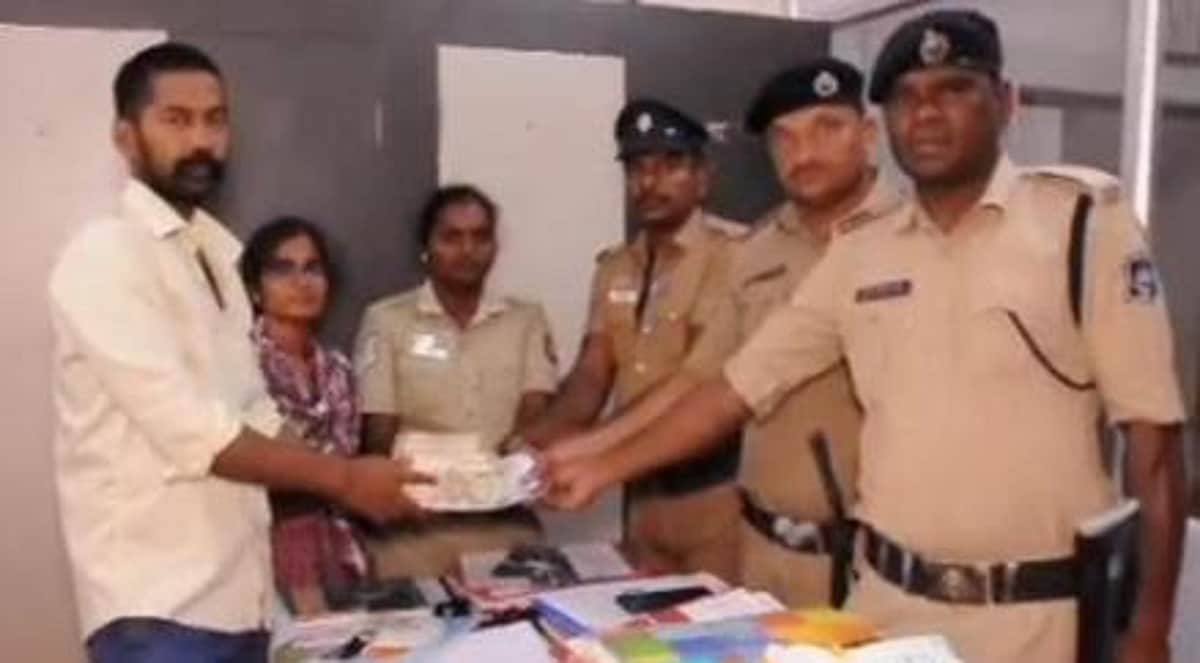 News image