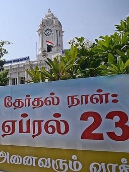 தமிழக தேர்தல்: என்னென்ன விதிகள் அமலில் இருக்கும்?