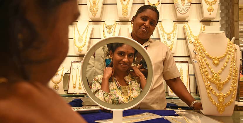 தங்கம் விலை உயர்வு! இன்றைய நிலவரம்! (அக். 7)