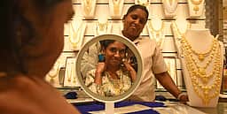 தங்கம் விலை உயர்வு! இன்றைய நிலவரம்! (அக். 7)