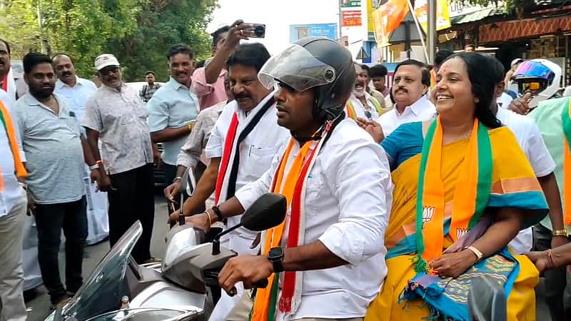 annamalai