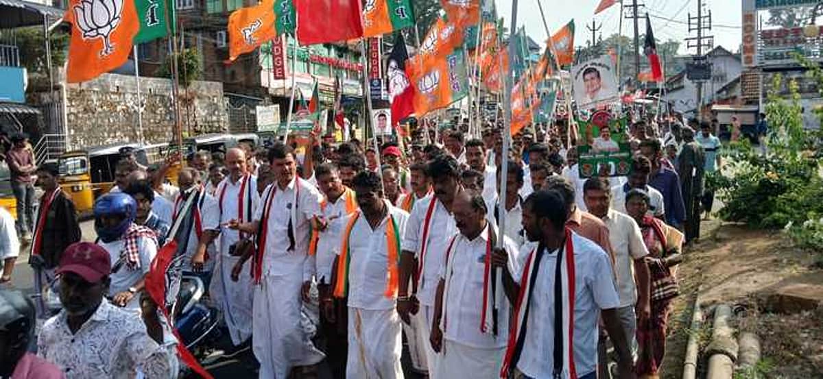 கூடலூரில் இறுதிக்கட்ட பிரசாரம் நிறைவு