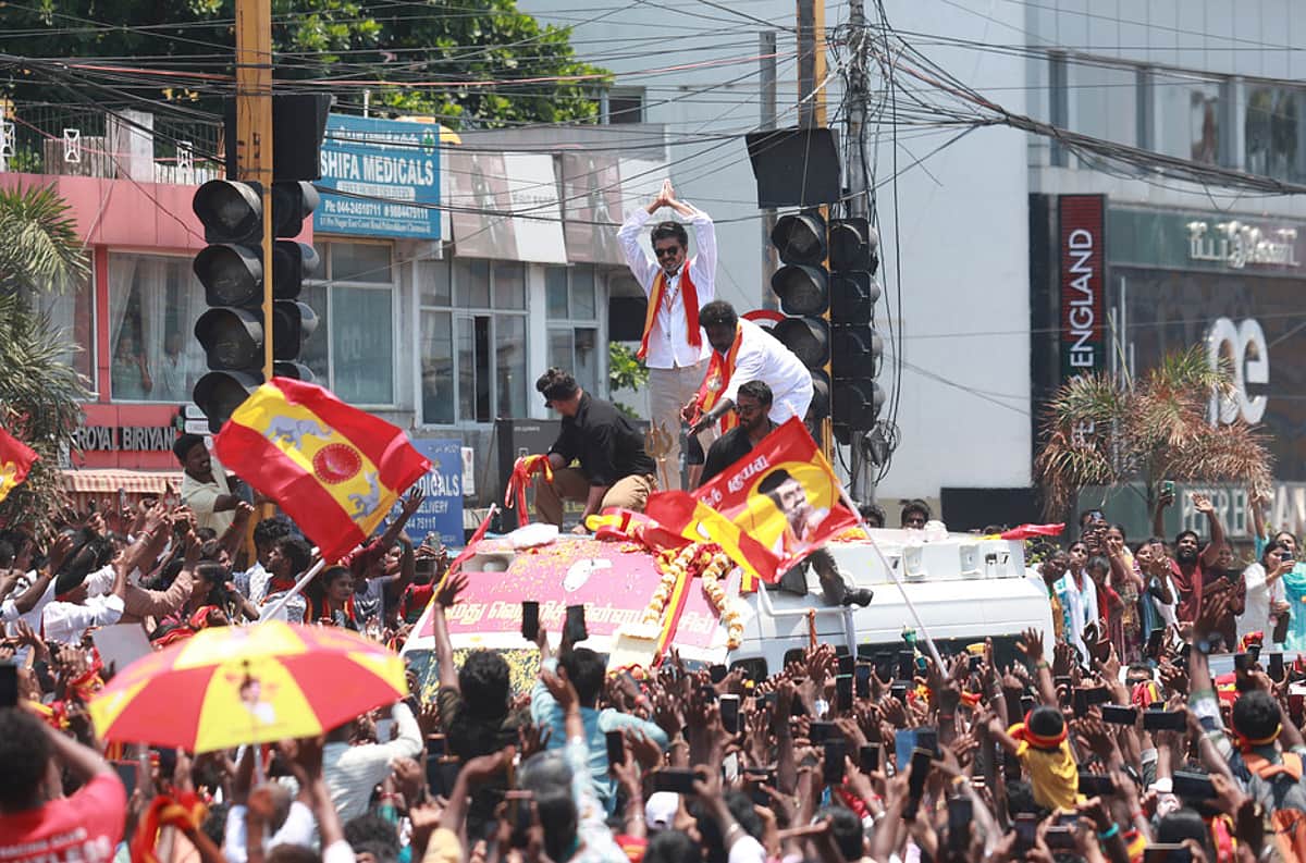 News image