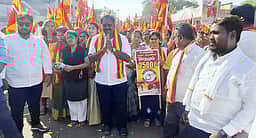 காஞ்சிபுரத்தில் அரசியல் கட்சிகளின் தோ்தல் பிரசாரம் நிறைவு!