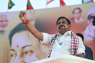 பிரசாரத்தை நிறைவு செய்தார் இபிஎஸ்!