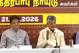 நானும் திராவிடன்தான்! சென்னையில் சந்திரபாபு நாயுடு!