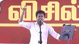 பவள விழா, பல்லாங்குழி பாப்பாக்களை தூக்கி எறியுங்கள்! விஜய்