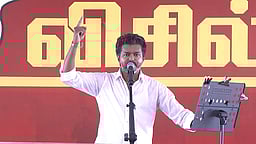 பவள விழா, பல்லாங்குழி பாப்பாக்களை தூக்கி எறியுங்கள்! விஜய்