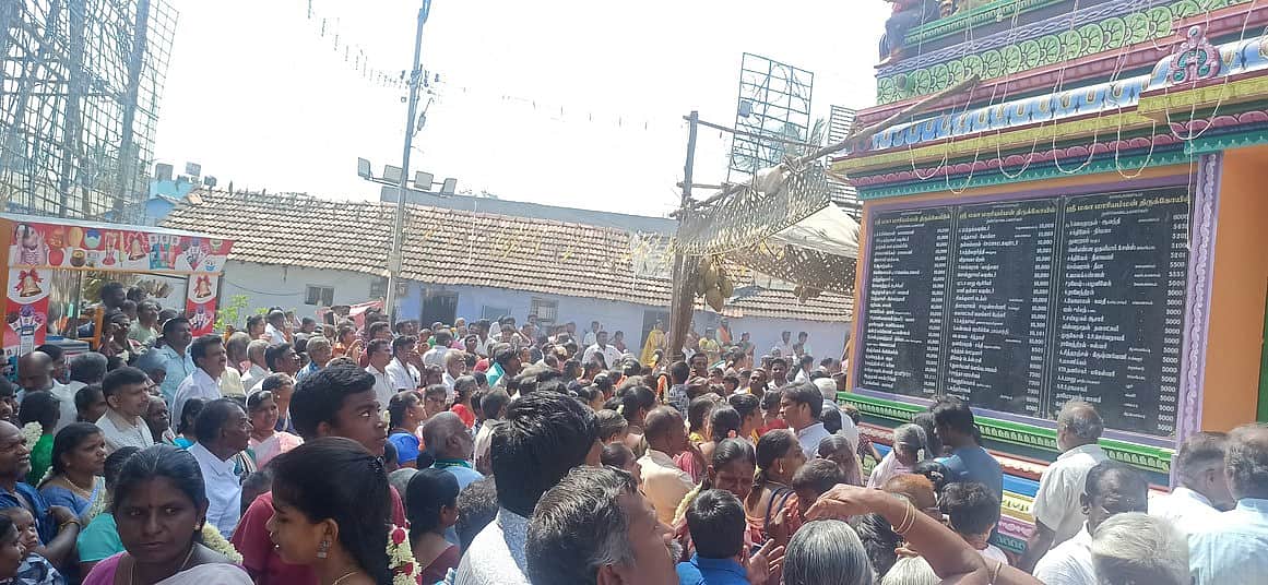 காகாபாளையம் மாரியம்மன் கோயில் குடமுழுக்கு விழா