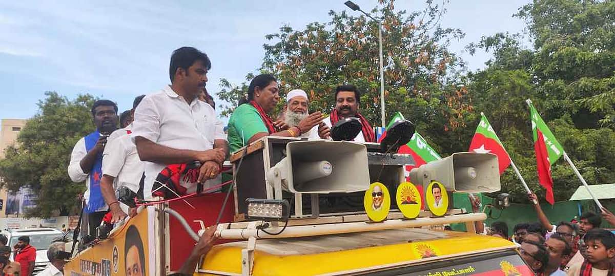 நாமக்கல் மாவட்டத்தில் தோ்தல் பிரசாரம் நிறைவு:
அதிமுக, திமுக, தவெக தொண்டா்கள் ஊா்வலம்