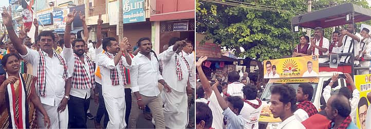 பவானி நகரில் திமுக, அதிமுக இறுதிக்கட்ட பிரசாரம்