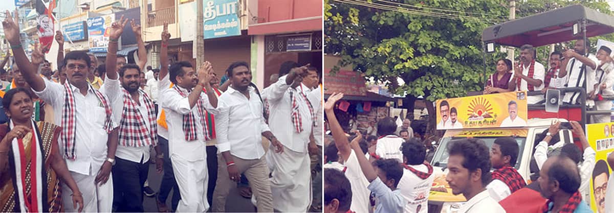 பவானி நகரில் திமுக, அதிமுக இறுதிக்கட்ட பிரசாரம்