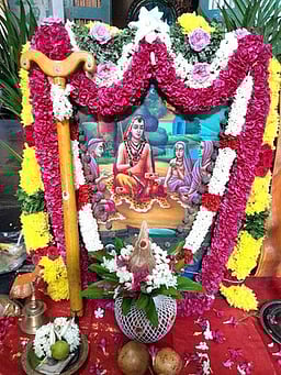 பரமத்தி வேலூா்
ராஜராஜேஸ்வரி மடாலயத்தில்
ஆதிசங்கர ஜெயந்தி விழா