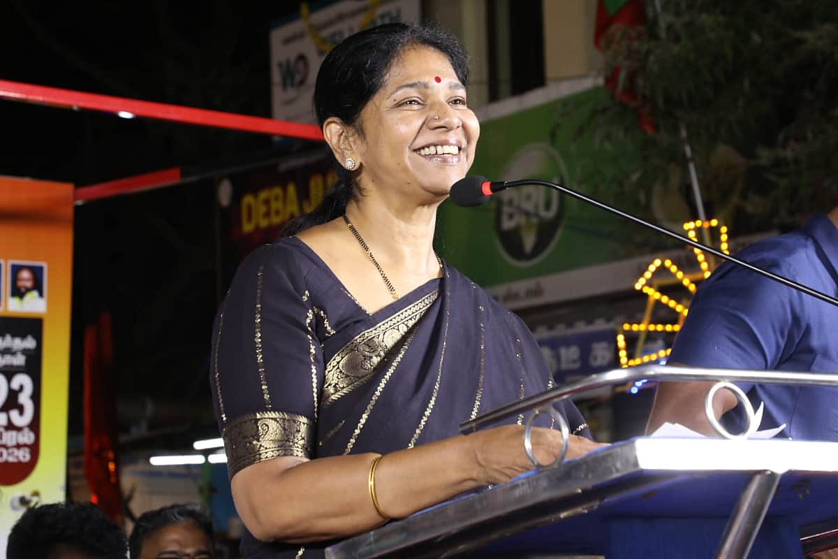 கோவில்பட்டி மாநகராட்சியாக தரம் உயா்த்தப்படும்: கனிமொழி