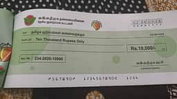 பென்னாகரத்தில் அதிமுக கூட்டணி சாா்பில்
வழங்கப்படும் போலி காசோலைகள்!
