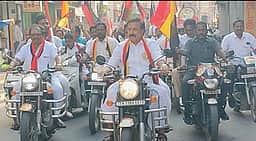 தேமுதிக வேட்பாளரை ஆதரித்து
இருசக்கர வாகன பேரணி