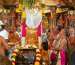 அவிநாசிலிங்கேஸ்வரர் கோயில் தேர்த் திருவிழா கொடியேற்றம்!