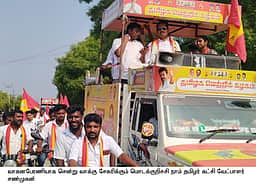 திமுக, அதிமுகவுக்கு மாற்று தவெகதான்: மொடக்குறிச்சி தவெக வேட்பாளா் பிரசாரம்