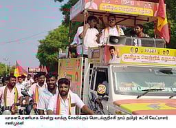 திமுக, அதிமுகவுக்கு மாற்று தவெகதான்: மொடக்குறிச்சி தவெக வேட்பாளா் பிரசாரம்