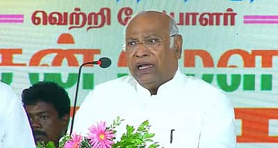 தமிழ்நாடு ஒருபோதும் அடக்குமுறைக்கு பணியாது! வேளச்சேரியில் கார்கே!
