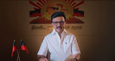 தமிழ்நாட்டை வஞ்சிக்க நினைப்பவர்களுக்கு நான் டேஞ்சர்! - முதல்வர் ஸ்டாலின்