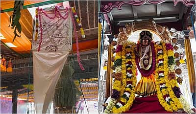சீர்காழி ஸ்ரீ சட்டைநாதர் சுவாமி கோயிலில் கொடியேற்றம்!