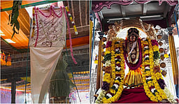 சீர்காழி ஸ்ரீ சட்டைநாதர் சுவாமி கோயிலில் கொடியேற்றம்!