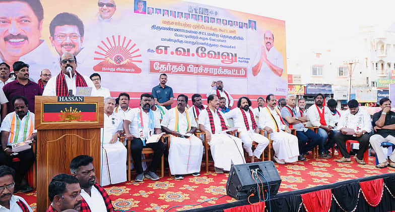 அரசின் சாதனைகள் தொடர முதல்வா் ஸ்டாலினுக்கு ஆதரவு அளிக்கவேண்டும்: திருவண்ணாமலை திமுக வேட்பாளா் எ.வ.வேலு