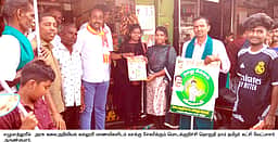 அடிப்படைத் தேவைகள் நிறைவேற்ற பாடுபடுவேன்: மொடக்குறிச்சி தொகுதி நாதக வேட்பாளா்
