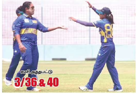 மகளிா் ஒருநாள் கிரிக்கெட்: 
வங்கதேசத்தை வென்றது இலங்கை