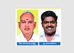 ஈரோட்டில் ஒருங்கிணைந்த காய்கறி, பழங்கள், மளிகை சந்தை தேவை