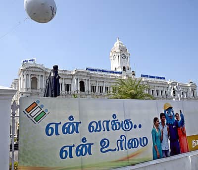 தமிழ்நாடு தேர்தல்! 2021 கருத்துக் கணிப்பு அவ்வளவு துல்லியமாக இருந்ததா?