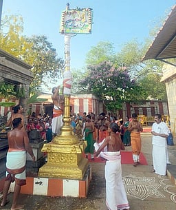 பவானி சங்கமேஸ்வரா் கோயிலில் சித்திரைத் திருவிழா தொடக்கம்