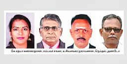 ‘கனவு’ தூத்துக்குடி