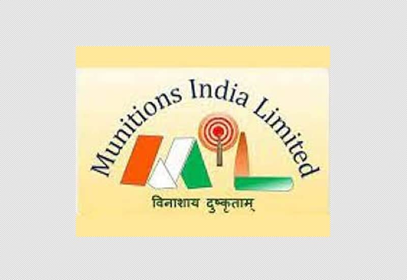 Ordnance Factory Khamaria Recruitment