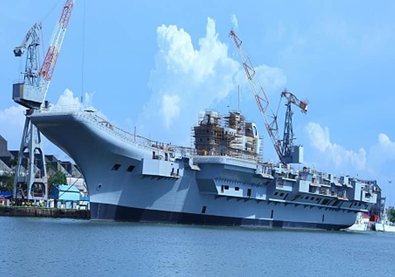 Udupi Cochin Shipyard Limited