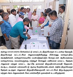 வாக்குப்பதிவு மையங்களில் முன்னேற்பாடுகள்: செங்கல்பட்டு ஆட்சியா் ஆய்வு