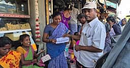 வெற்றிலை, பாக்கு வைத்து வாக்களிக்க அழைப்பு