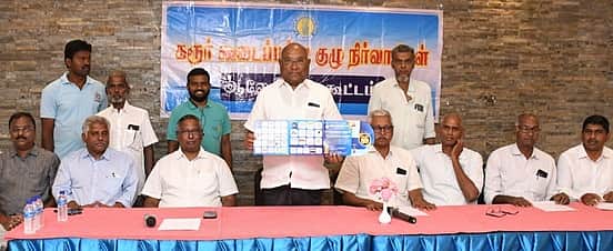 கரூரில் மே 21-இல் அகில இந்திய கூடைப்பந்து போட்டி