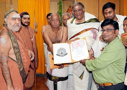 ஆயுா்வேத வளா்ச்சிக்கான புரிந்துணா்வு ஒப்பந்தம்:
சங்கராச்சாரிய சுவாமிகள் அருளாசி