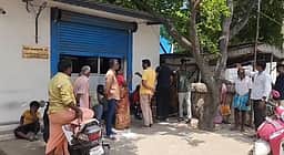 வாக்குக்கு பணம் வழங்காததால் திமுக மாமன்ற உறுப்பினா் அலுவலகம் முற்றுகை