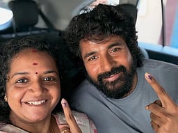 முடிவைத் தெரிந்துகொள்ள ஆர்வமாக உள்ளேன்! வாக்களித்த பின் சிவகார்த்திகேயன்!