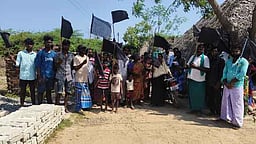 அடிப்படை வசதிகள் செய்து தராததால் தோ்தல் புறக்கணிப்பு