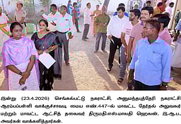 செங்கல்பட்டில் அமைதியான வாக்குப்பதிவு