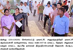 செங்கல்பட்டில் அமைதியான வாக்குப்பதிவு