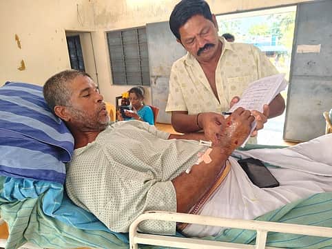 News image