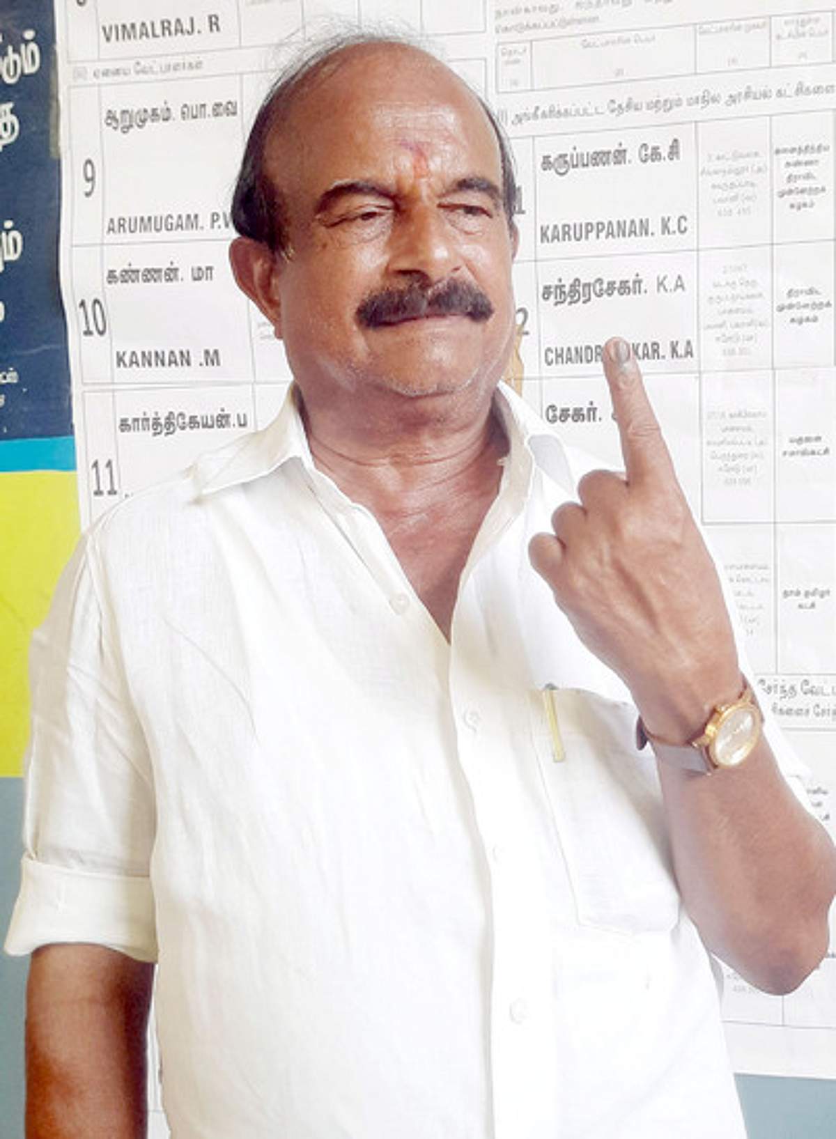 News image